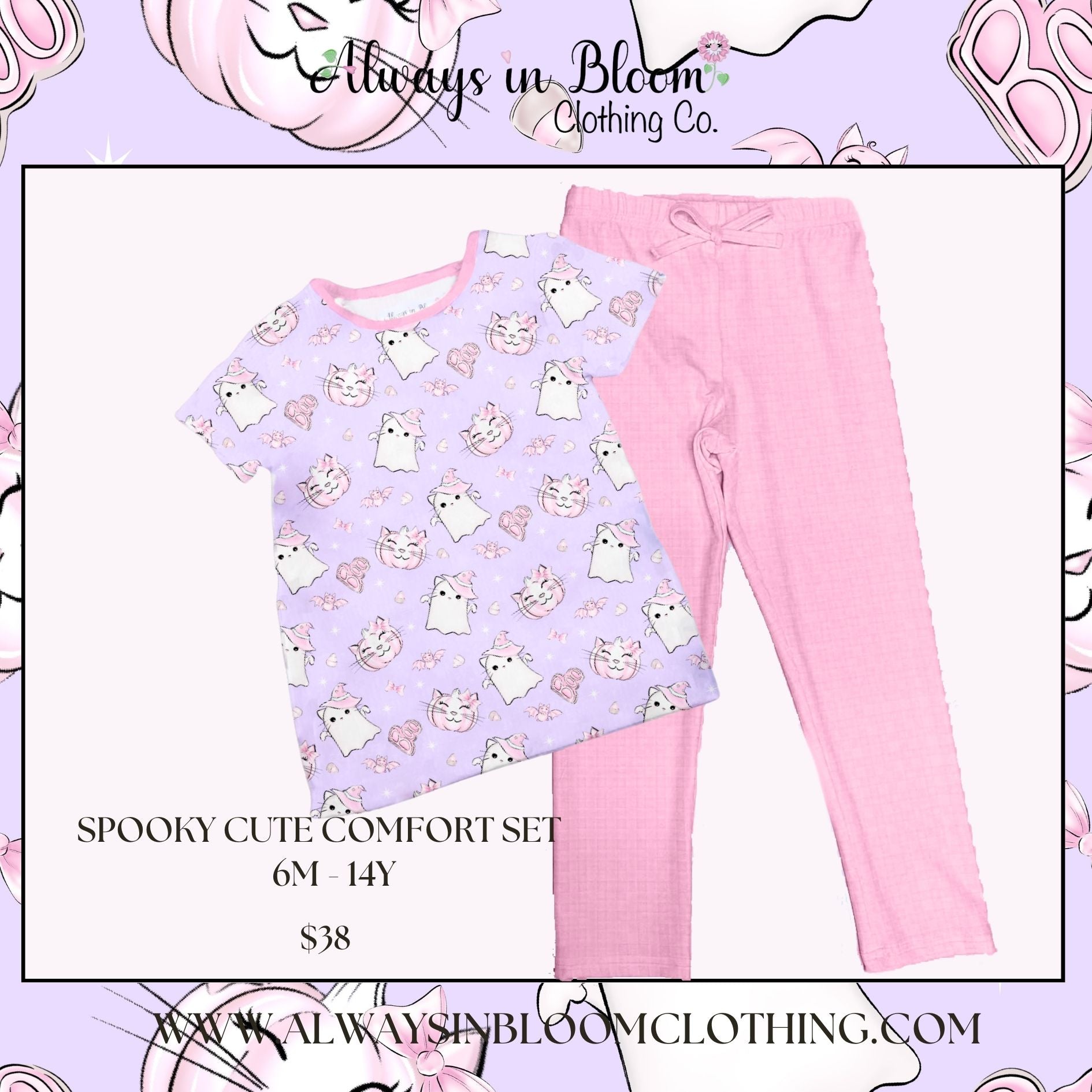 Always In Bloom Clothing Co