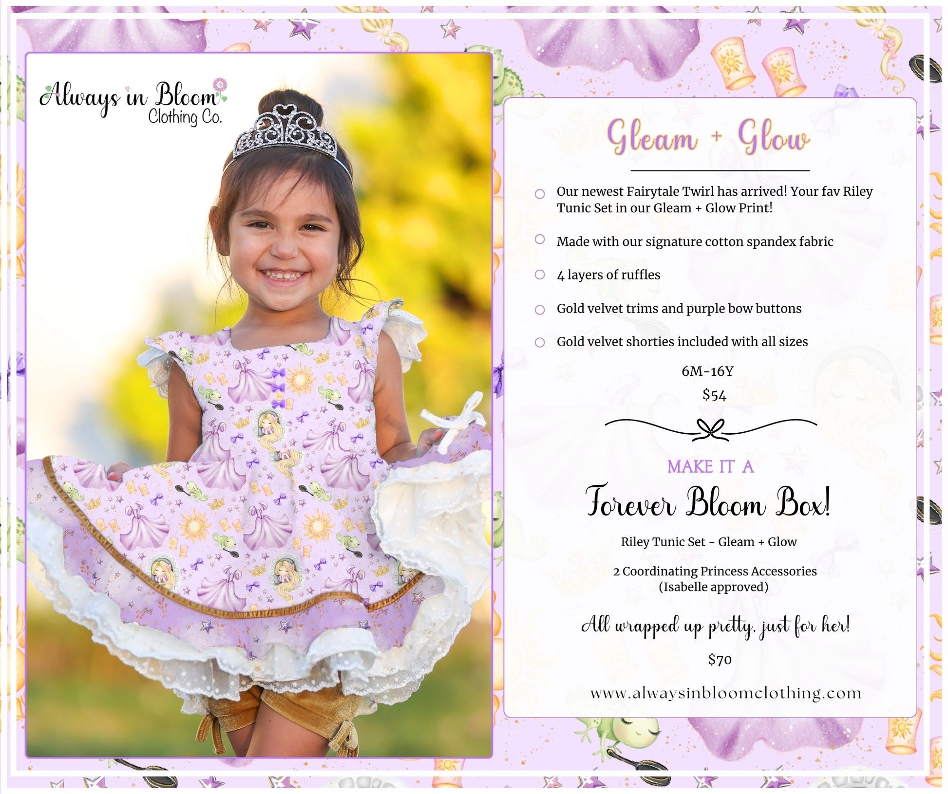 Always In Bloom Clothing Co